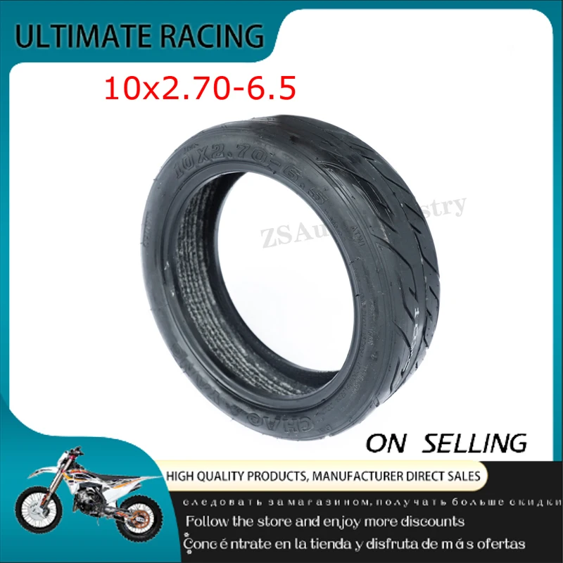 Высококачественные вакуумные бескамерные шины 10x2.70-6 5 подходят для внутренних и