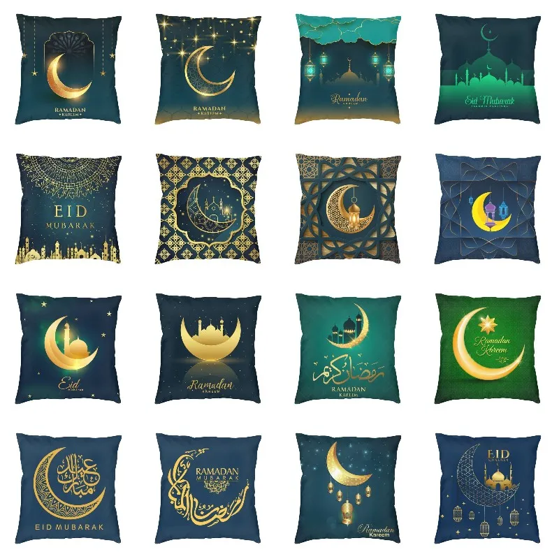 

Fashion Ramadan Kareem Throw Pillow Case Decoration Square Muslim Islamic Eid Mubarak Cushion Cover 45x45cm Pillowcase for Sofa