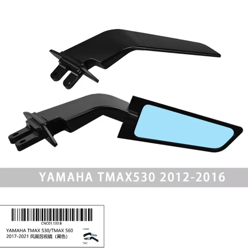 

Для Yamaha TMAX зеркала зеркала заднего вида регулируемые зеркала на крыле T-MAX 530 TMAX 560 спортивные крылышки зеркальные аксессуары