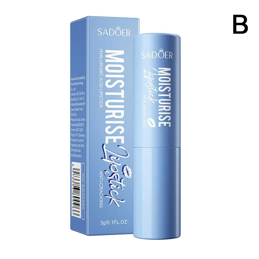 Губная помада с гиалуроновой кислотой уход за кожей питание средство для