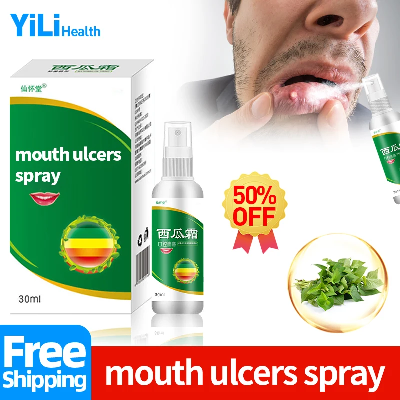 

Спрей для арбуза и мороза, лечение язвы, снятие боли, 30 мл, китайская медицина