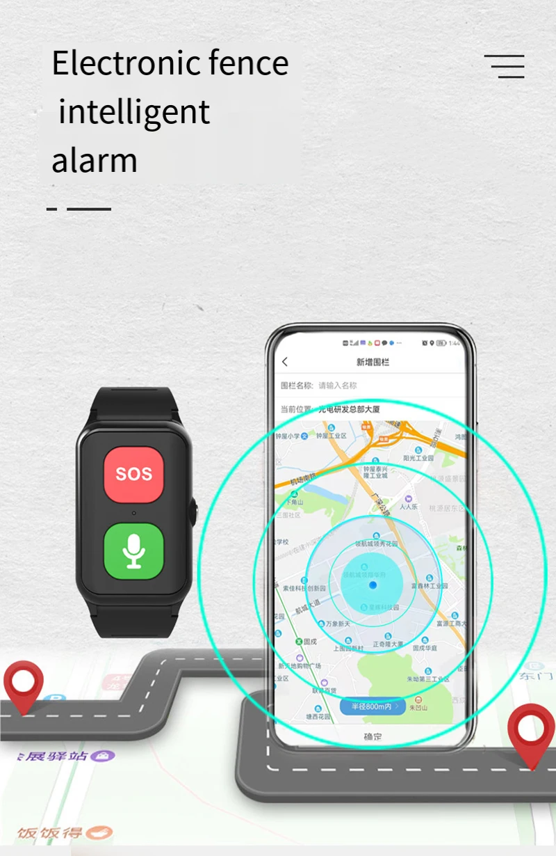 Смарт-часы для пожилых людей 4G GPS-позиция умный браслет с измерением пульса и
