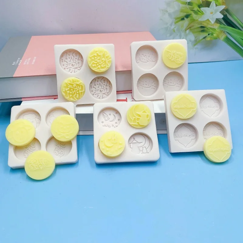 Квадратная форма для шоколада выпечки