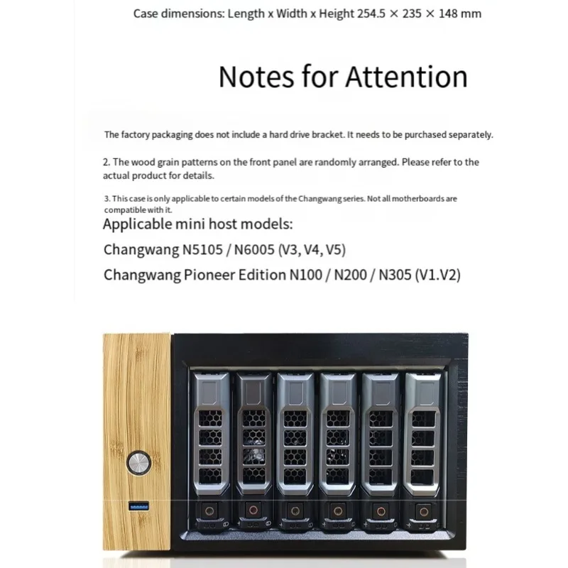Фото Шестидисковый корпус для расширения NAS N5105 N6005 N100 N305, хост для хранения данных NAS №3