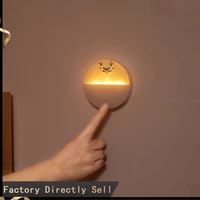 human body sensor night light aroma lamps adjustable touch light rechargeable usb plug smart mini lamp for home decor luminarias