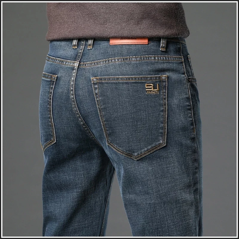 

Весна-Осень 2023 одежда мужские узкие прямые джинсы Простые Модные мужские хлопковые Стрейчевые ностальгические джинсы