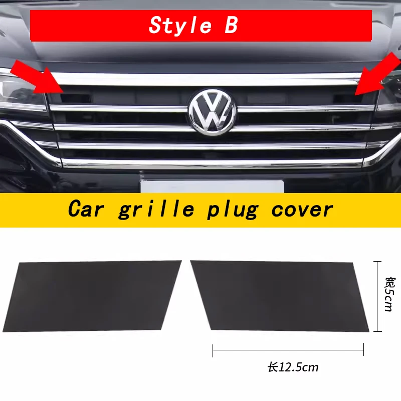 

Средняя сетчатая крышка Touareg, пылезащитная перегородка средней сетки, аксессуары для внешней модификации Touareg 2019-2024 гг.