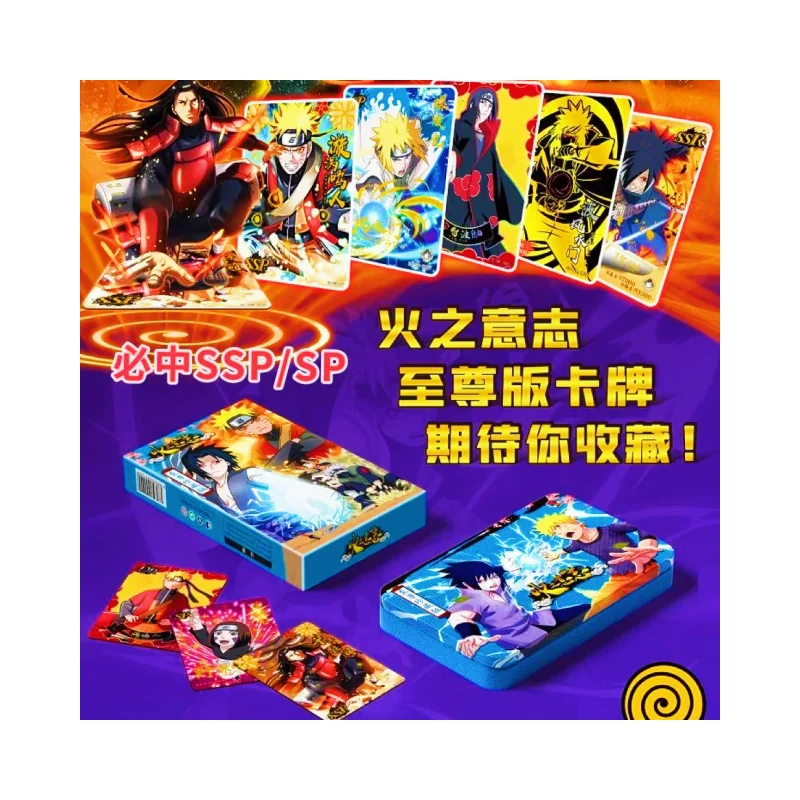 

Little Dinosaur Naruto Card Fire Will Supreme Edition SSP Card SP Collection Card LR Black Card E Commemorative Edition
