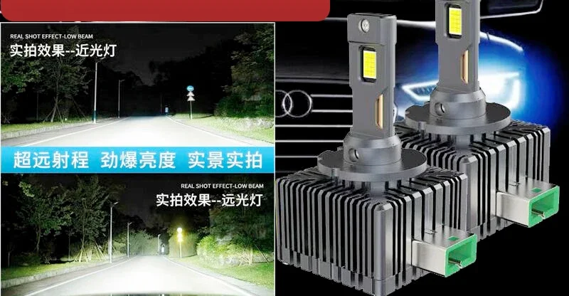 Изделие можно настроить. Подходит для Volvo XC60 XC90 S60L T5 T6 C30V40 модернизация ближнего