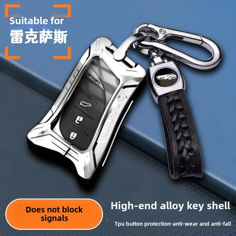 Чехол для автомобильного ключа Lexus ES200 300 часов Lingzhi 2023 RX350h Роскошный чехол с