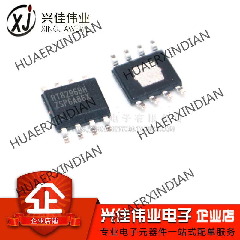 

10PCS New Original RT8296BH RT8296BHZSP SOP8