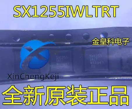 

2pcs original new SX1255IWLTRT SX1255 QFN