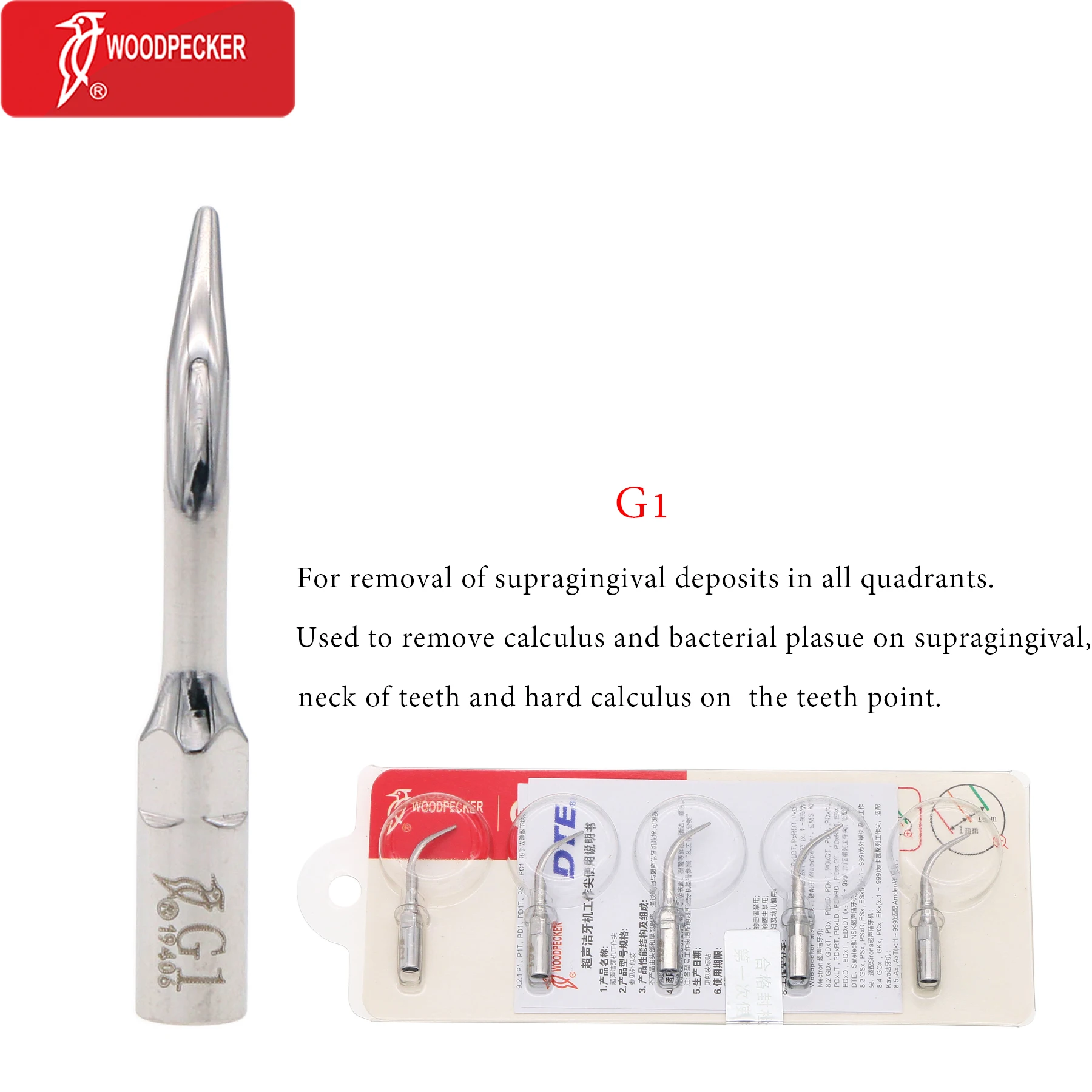 

Woodpecker Dental Ultrasonic Tips Scaler G1 Endo Perio Canal Root EMS Fit Handpiece