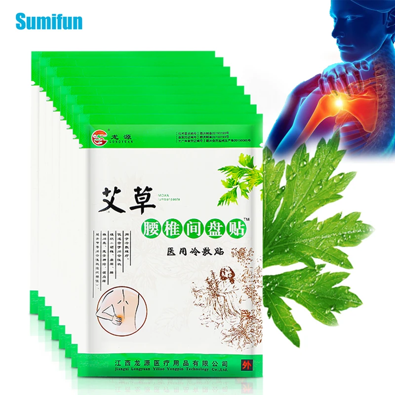 

80Pcs Sumifun Wormwood Cervical Joint Medical Plaster Rheumatic Arthritis Pain Relieving Stickers Shoulder Neck Patch Massage