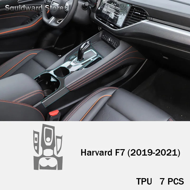 

For Haval F7/F7X 2019-2021 Car Interior Console Gearbox Panel Film Salon Frame Cover Sticker Strips TPU Repair film Accessories