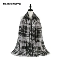 huo camouflage satin print pattern autumn and winter new womens scarf shawl temperament all match