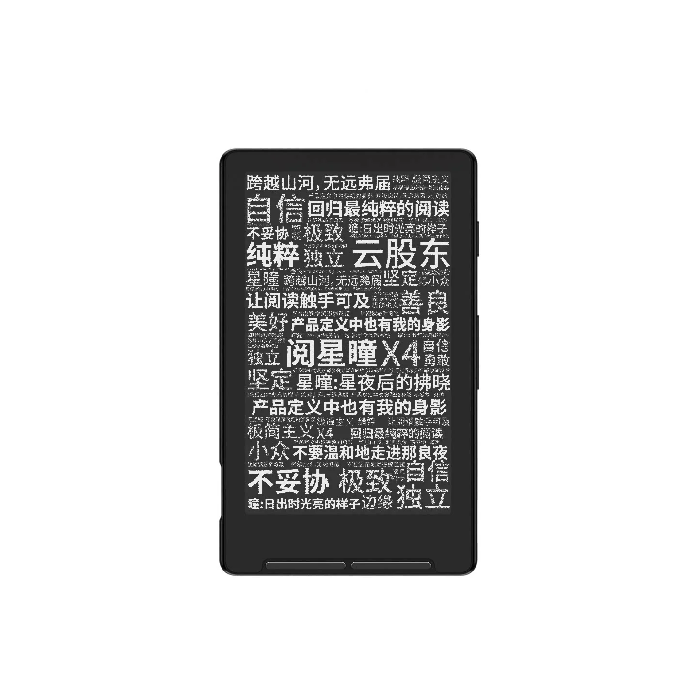 Новый портативный ридер XTEINK X4 2026 года, 4,3 дюйма, магнитный, легкий и тонкий, электронная книга с технологией E-Ink, 16 ГБ (art.: 3920da04ebc80) - 3920da04ebc80