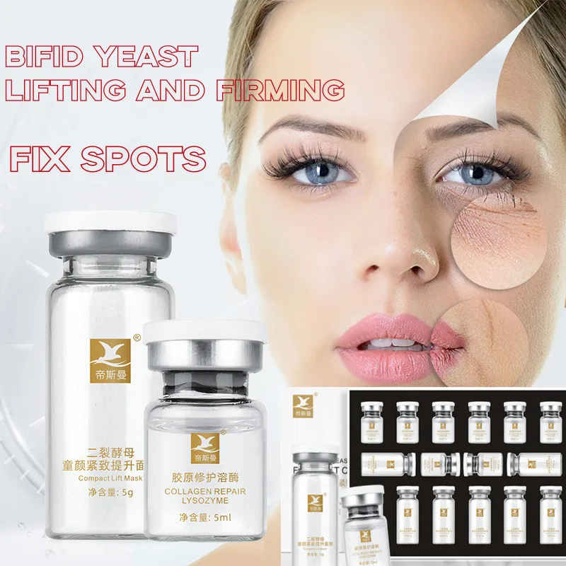 

Witch Mask Line Carving Peptide Combination Small V Face Facial Lifting Firming 1 Box of 8 Pairs Collagen Repair Solution