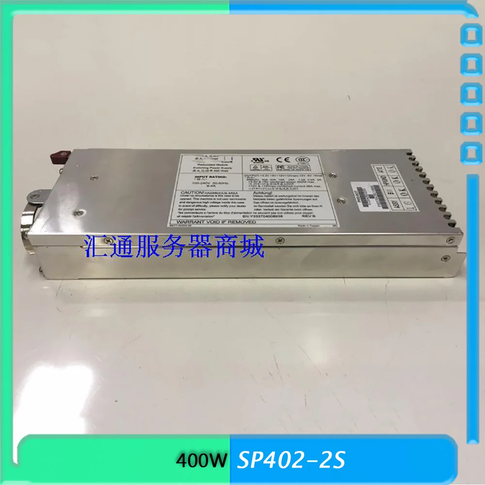 

Серверный блок питания для быстрого подключения 400 Вт