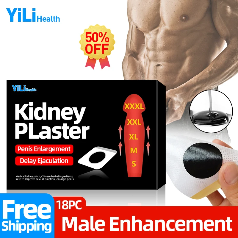 

6/12/18 шт., пластыри для почек