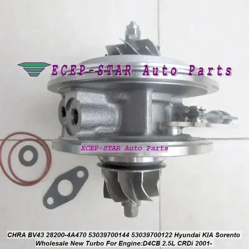 Фото Картридж турбокомпрессора CHRA BV43 03G145702H 53039880109 53039700109 5303-988-0109 для AUDI A4 2.0L TDI B7 BRD BVA 125 кВт №1
