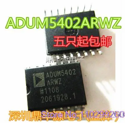 

ADUM5402ARWZ SOP16
