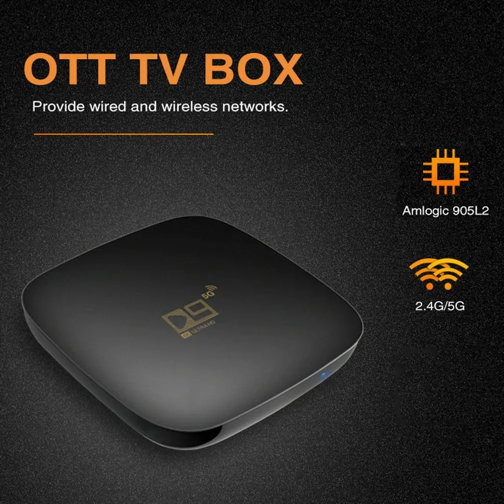

D9 Smart Box Android 10.0 Wireless Dual-band High Definition Set-top Box 5G High Speed TV Box IPTV Smart TV Box TV Express