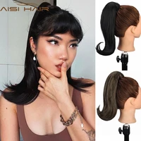 aisi hair synthetic bounce wraparound ponytai straight hairpiece with clip in hair drawstring ponytail extension natural black