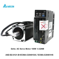 delta ac servo motor drive b2 100w 0 32nm 3000rpm 40mm asd b2 0121 b ecma c20401gs ecma c20401hs motor with brake with 3m cable