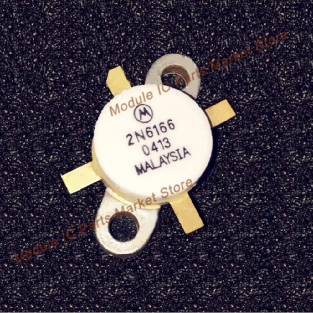 2N6166 НОВЫЙ