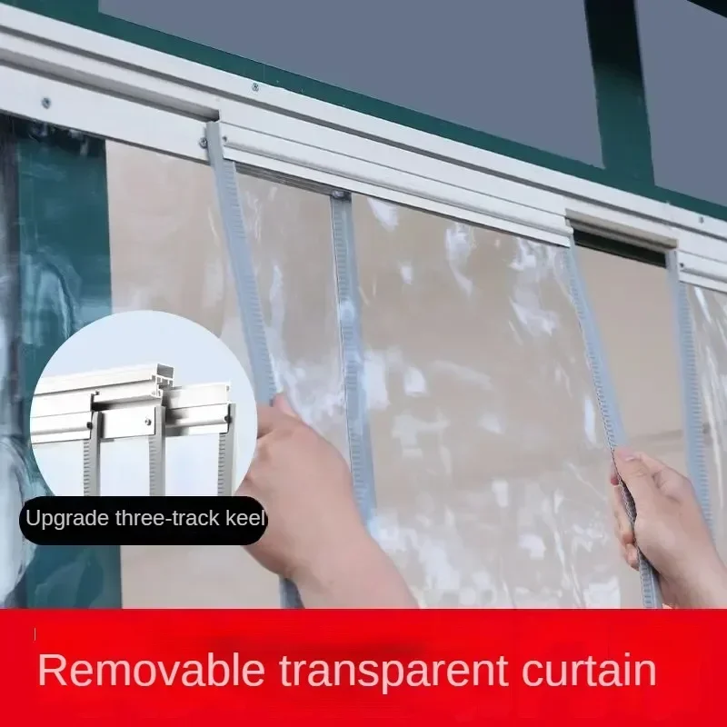 Прозрачная дверная занавеска из ПВХ с магнитной присоской для коммерческого