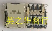 

30 шт. Оригинальный Новый SCGP1B0100