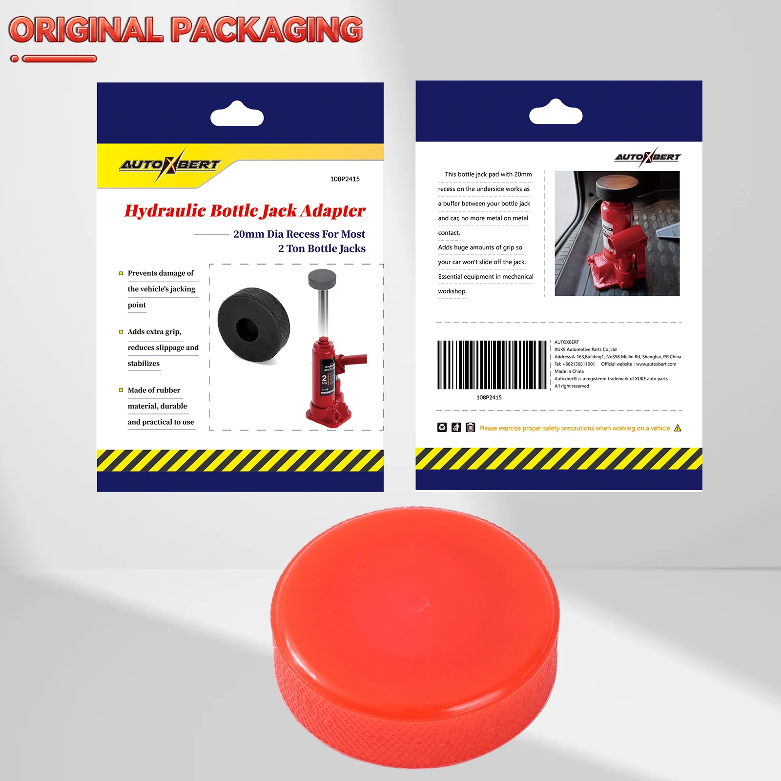 Универсальный домкрат для бутылки Полиэтиленовая прокладка противоскользящий