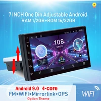 1 din android car radio multimedia video player 7 inch fm gps navigation adjustable auto vedio quad core universal auto stereo