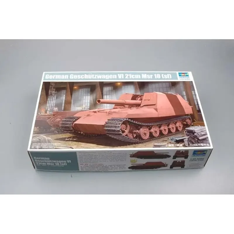 Trumpeter 01540 1/35 конфиutzwagen Tiger Grille21/210 мм Раствор 18/1 л/31 — набор масштабной модели