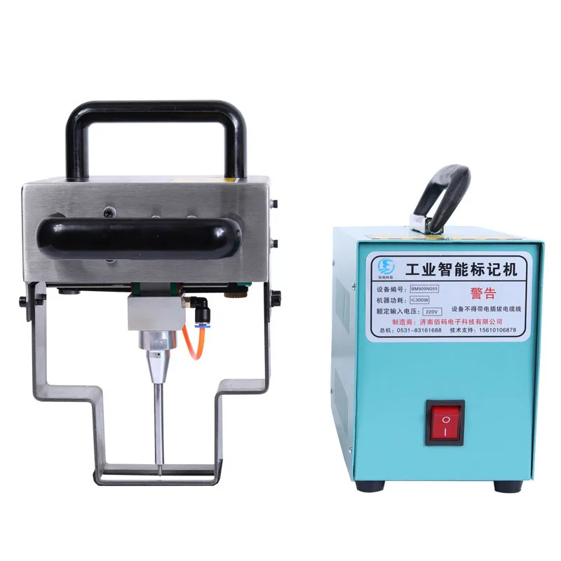 

Fcmark UK2590-H номер шасси, Vin код, металлогравировальная маркировочная машина, электрическая Магнитная пневматическая маркировочная машина