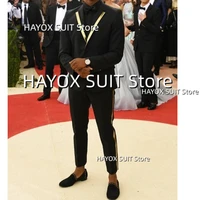 mens suit gold lapel jacket fashion business formal wedding groom party ball blazer tuxedo
