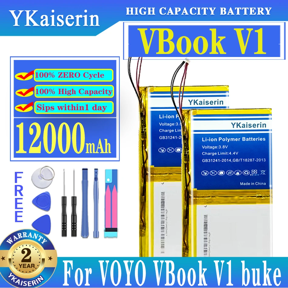 

YKaiserin 12000mAh Replacement Battery For VOYO VBook V1 Buke New Battery + Track NO