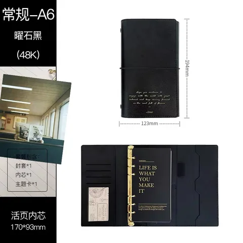 QKX А6 ретро блокнот из искусственной кожи