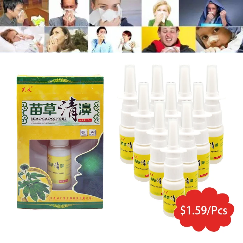 

10Pcs/Lot Nasal Spray Treatment Stuffy Cold Rhinitis Sinusitis Allergy Spray Chinese Natural Herbs Nose Care Health Tools