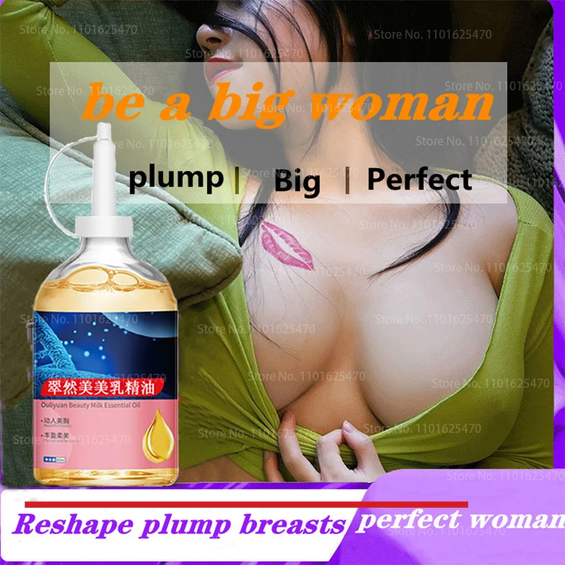 

Breast Enlargement Essential Oil Frming Enhancement Breast Enlarge Big Bust Enlarging Bigger Chest Massage Big Bust Breast Care