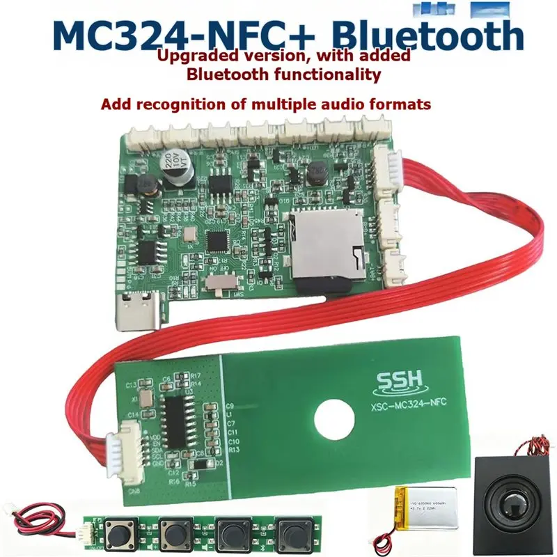 ABKQ-For MC-324 NFC-основная плата 5 Вт MP3 для музыкального плеера, 9-кнопочные звуковые аксессуары, USB-подключение, NFC-модуль для музыкального настенного автомата. (art.: 3920dd2d3ee96) - 3920dd2d3ee96