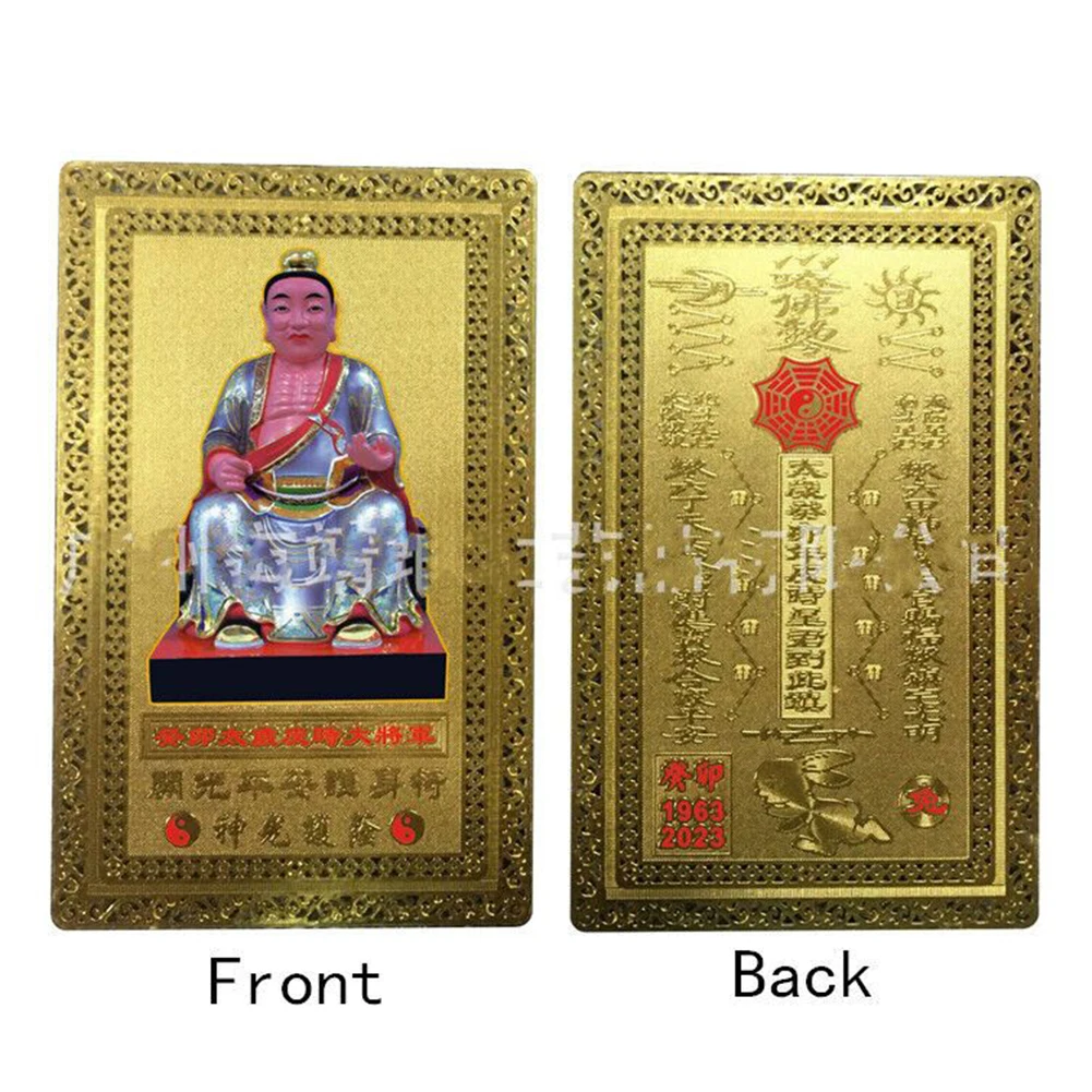 

Talisman Card Packaging Purse Rabbit Year Safety TAI SUI Amulet Wallet 2023 2pcs Brass Bring Good Luck Decoration