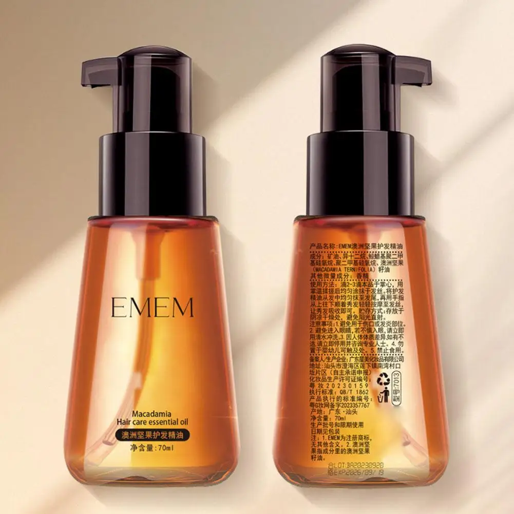 Марокканское чистое аргановое масло для ухода за волосами эфирное краска