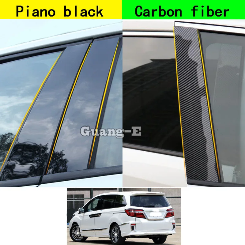 

Для Honda ELYSION 2016 2017 2018 2019 автомобильный Поликарбонат материал столб крышка отделка двери оконное фортепиано черные молдинговые наклейки част...