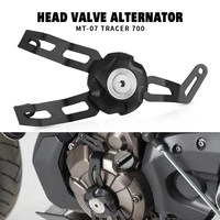 head valve alternator cover guard protector for yamaha mt 07 engine protector tracer 700 motorcycle cylinder head silicone guard
