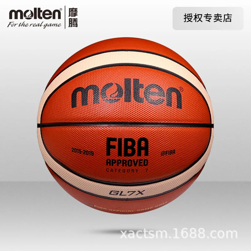 

Morten Basketball Genuine Leather Basketball Cowhide Official Match Morten Indoor Basketball