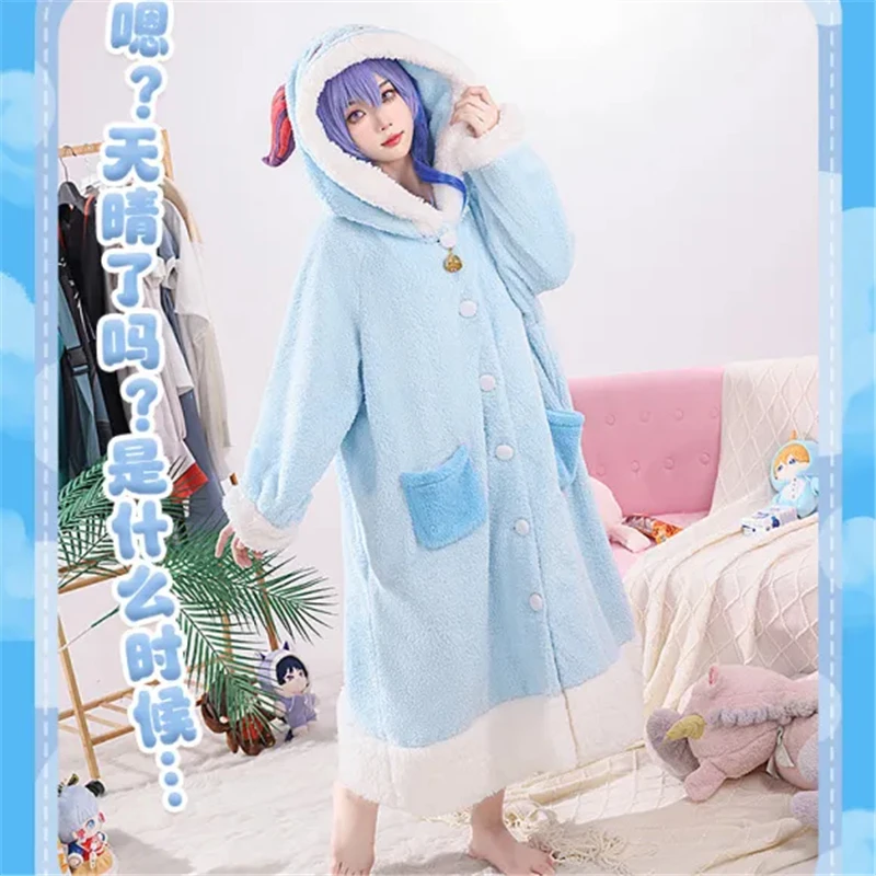 

Genshin Impact Ganyu Klee Kunikuzushi Zhongli Xiao Tartaglia Cosplay Costume Robe Kigurumi Pajamas Plush Winter Flannel Adult