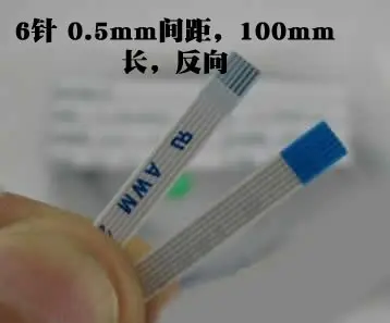 

Бесплатная доставка Для 082, 6 3,5 мм шириной, 100 мм Длинный сенсорный кабель для обратной загрузки, широко используемый Гибкий плоский кабель для ноутбука