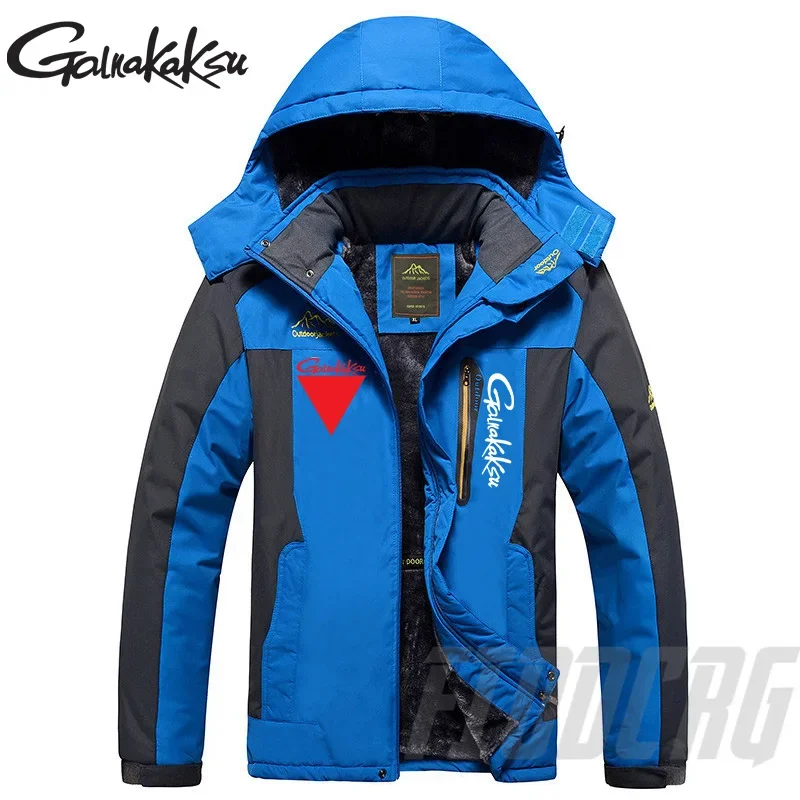 Флисовая водонепроницаемая куртка для рыбалки